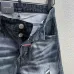 Dsquared2 Jeans for DSQ Jeans #A51109