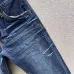 Dsquared2 Jeans for DSQ Jeans #A51110