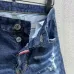 Dsquared2 Jeans for DSQ Jeans #A51111