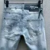 Dsquared2 Jeans for DSQ Jeans #A51115