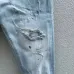 Dsquared2 Jeans for DSQ Jeans #A51115