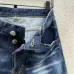 Dsquared2 Jeans for DSQ Jeans #A51119