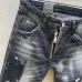 Dsquared2 Jeans for DSQ Jeans #A51472
