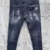Dsquared2 Jeans for DSQ Jeans #A51473