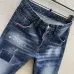 Dsquared2 Jeans for DSQ Jeans #A51474