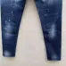 Dsquared2 Jeans for DSQ Jeans #A51475
