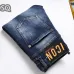 Dsquared2 Jeans for DSQ Jeans #A51912