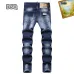 Dsquared2 Jeans for DSQ Jeans #A51912