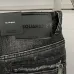 Dsquared2 Jeans for DSQ Jeans #A52747