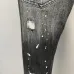 Dsquared2 Jeans for DSQ Jeans #A52748