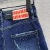 Dsquared2 Jeans for Dsquared2 short Jeans for MEN #A51100