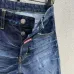 Dsquared2 Jeans for Dsquared2 short Jeans for MEN #A51101