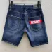 Dsquared2 Jeans for Dsquared2 short Jeans for MEN #A51101