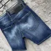 Dsquared2 Jeans for Dsquared2 short Jeans for MEN #A51102