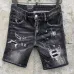 Dsquared2 Jeans for Dsquared2 short Jeans for MEN #A51104