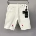 Dsquared2 Jeans for Dsquared2 short Jeans for MEN #A51243