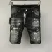 Dsquared2 Jeans for Dsquared2 short Jeans for MEN #A51247