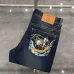 Gucci Jeans for Men #A31447