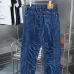 Louis Vuitton Jeans for Louis Vuitton short Jeans for men Ripple jeans #A52989