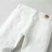 PHILIPP PLEIN Jeans for men #99906900