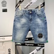 Versace Jeans for MEN #99904639