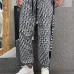 Dior Pants #A52172