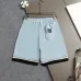 Givenchy Pants for Givenchy Short Pants for men #A51319