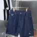 Louis Vuitton Lettering embroidered denim shorts #A52982