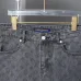 Louis Vuitton Pants for Louis Vuitton Short Pants for men Black #A52985