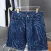 Louis Vuitton Pants for Louis Vuitton Short Pants for men Rippled denim shorts #A52990
