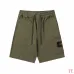 Stone Island Pants #A51325