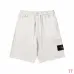 Stone Island Pants #A51325