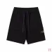 Stone Island Pants #A51325