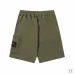 Stone Island Pants #A51325