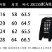 Balenciaga Sweaters for Men and Women #999928992