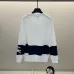 Burberry - Inspired White/Black Sweatshirt With Navy Stripe And Iconic Motif Design #A54393