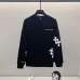White/Black Chrome Hearts Sweatshirt With Distinctive Cross And Text Embellishments #A54391