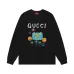 Gucci Cream Long Sleeve Shirt With Playful Graphic Prints And Brand Logo #A54300