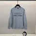 Gucci Cream Sweatshirt With Classic Brand Logo And Interlocking G Design #A54418