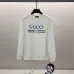 Gucci Cream Sweatshirt With Classic Brand Logo And Interlocking G Design #A54418