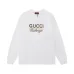 White Gucci x Balenciaga Long Sleeve Shirt Featuring Iconic Brand Logos  #A54298