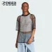 Adidas T-Shirts #A52788