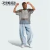 Adidas T-Shirts #A52788