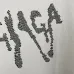 Balenciaga T-shirts for Men #A51234
