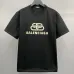 Balenciaga T-shirts for Men #A51267