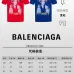 Balenciaga T-shirts for Men #A51409