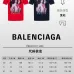 Balenciaga T-shirts for Men #A51410