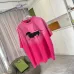 Balenciaga T-shirts for Men #A52334