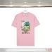 Casablanca T-Shirts 260g Black/White/Pink Forest City #A53064