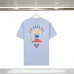 Casablanca T-Shirts #A51775